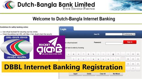 rdccbl|Internet banking .